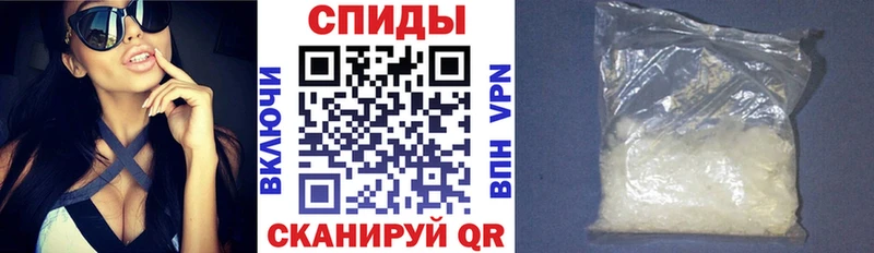 АМФ 97%  OMG зеркало  Приморск  где купить наркоту 