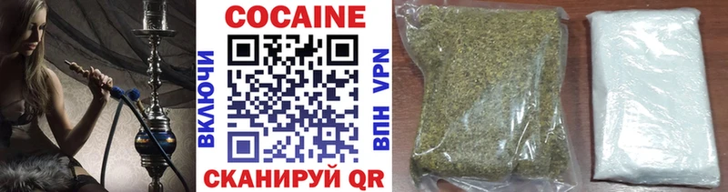 Cocaine Fish Scale Приморск