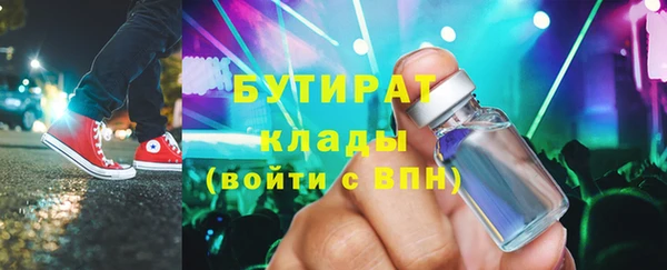 ешки Аркадак
