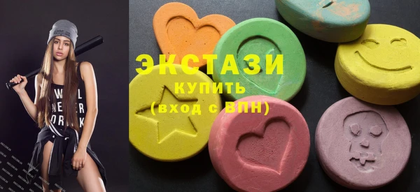 ешки Аркадак