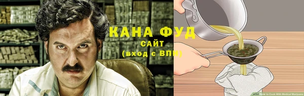 ешки Аркадак
