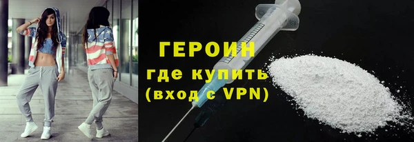 ALPHA PVP Арсеньев