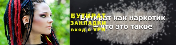 ешки Аркадак