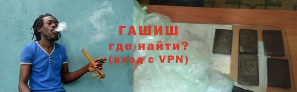 ешки Аркадак