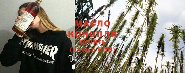ешки Аркадак