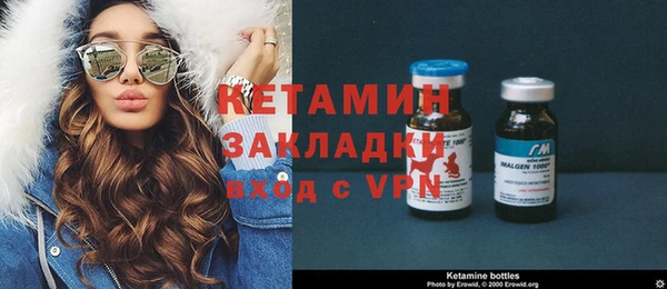 соль курить ск Армянск