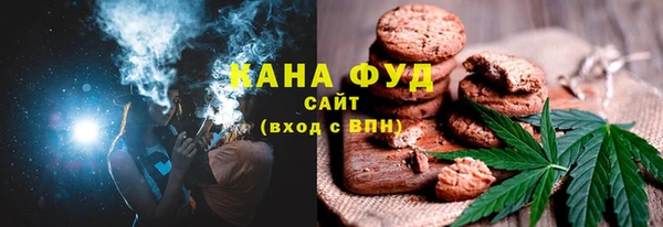 ALPHA PVP Арсеньев