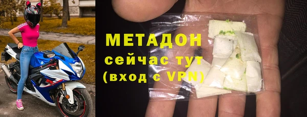 ешки Аркадак